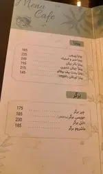 تصویر 3 - کافه بیشه
