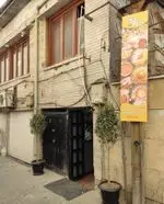 تصویر 2 - دیزی دنج طهرانی