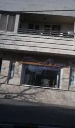 تصویر 2 - شیرینی تانری