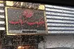 تصویر 3 - رستوران ایرانی ضیافت 