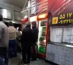 تصویر 4 - رستوران ارکیده خوش