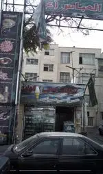 تصویر پروفایل لبنیات سنتی لیقوانی