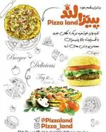 تصویر 1 - پیتزا لند