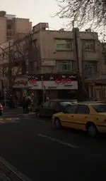 تصویر پروفایل فست فود دانوب