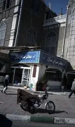 تصویر 1 - جگر سرای سالار