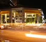 تصویر 4 - دونر گاردن