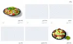 تصویر پروفایل دونر گاردن