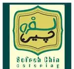 تصویر 3 - رستوران سفره چین