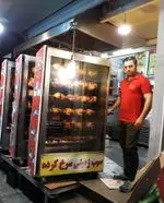 تصویر 1 - مرغ سوخاری صدف
