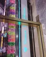 تصویر 1 - بستنی ونیز