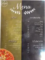 تصویر 2 - کافه عربی امیران