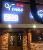 تصویر 3 - پیتزا ونوس
