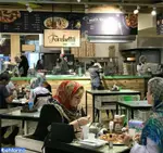 تصویر 3 - گورمه مارکت مزرعه ماهشام