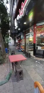 تصویر 4 - فست فود سمبو