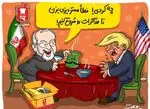 تصویر پروفایل رستوران مستر دیزی