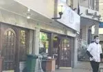 تصویر 5 - پیتزا چمن
