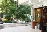 تصویر پروفایل پیتزا چمن