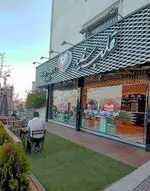 تصویر 5 - برگر قلب سفید 