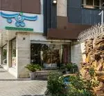 تصویر 3 - پیتزا سیب