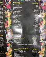 تصویر پروفایل کافه کلینیک