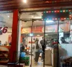 تصویر 1 - پیتزا تک