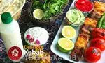 تصویر 4 - کباب سرای توچال