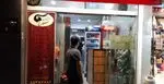 تصویر پروفایل کترینگ سیمرغ