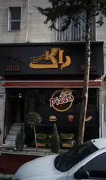 تصویر پروفایل پیتزا راک