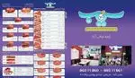 تصویر پروفایل فست فود 360 (سهروردی)