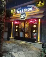 تصویر پروفایل فست فود روکولا