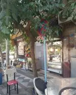 تصویر 3 - جیگرکی سی تیر
