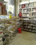 تصویر 2 - آقای شیرینی