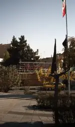 تصویر 1 - باغ رستوران سفره ایرانی