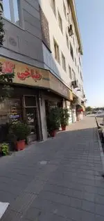 تصویر پروفایل طباخی گلستان