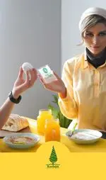 تصویر 2 - آش و حلیم کولاژین (گیشا)