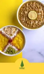 تصویر 3 - آش و حلیم کولاژین (گیشا)