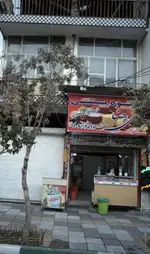 تصویر 1 - میوه و بستنی رضا 