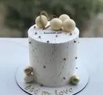 تصویر 2 - قنادی سهند