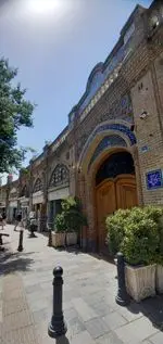 تصویر پروفایل کافه رستوران وکیل التجار
