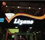 تصویر 2 - فست فود لیانو 