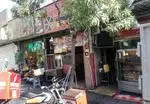 تصویر 1 - تاپ استیک