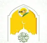 تصویر 1 - رستوران جاست فرش