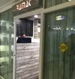 تصویر 1 - ساندویچی رامک 