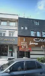 تصویر پروفایل فست فود هیرون