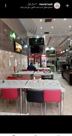 تصویر 3 - کبابی لوکس نوروزی