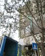 تصویر 3 - فست فود بلوط 