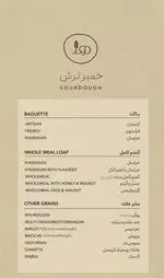 تصویر 1 - کافه انجمن