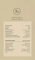 تصویر پروفایل کافه انجمن