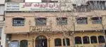 تصویر 4 - رستوران اروندکنار