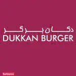 تصویر پروفایل دکان برگر